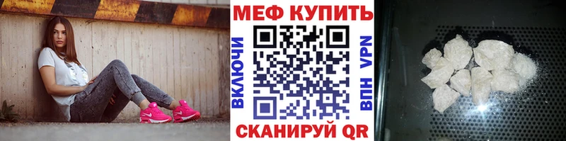 Хочу наркоту Черкесск АМФ КОКАИН Гашиш МАРИХУАНА