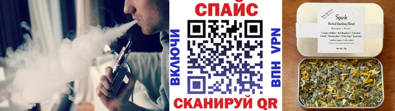 маркетплейс как зайти  Черкесск  БУТИРАТ оксана  купить наркотики цена 