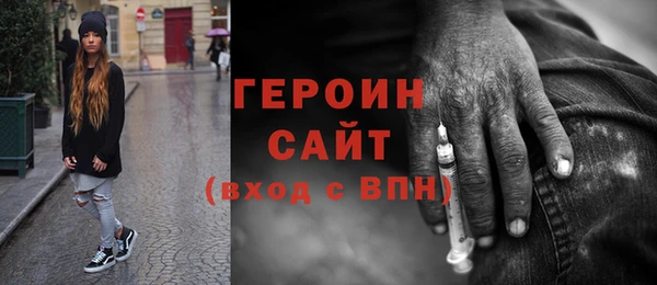 кокаин Тольятти