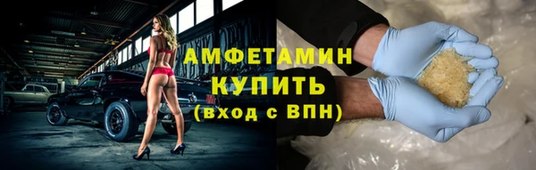 кокаин Тольятти