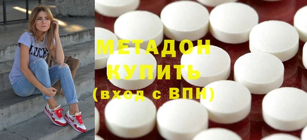 кокаин Тольятти