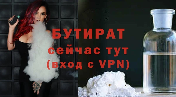 кокаин Тольятти
