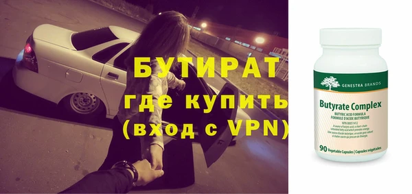 кокаин Тольятти