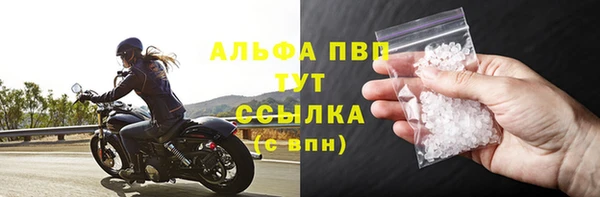 экстази Ижевск