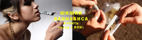 кокаин Тольятти