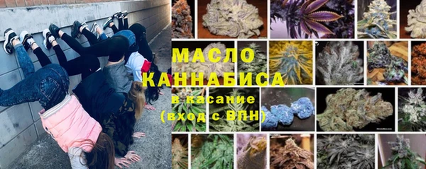кокаин Тольятти