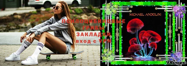 кокаин Тольятти