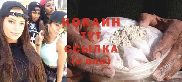 экстази Ижевск