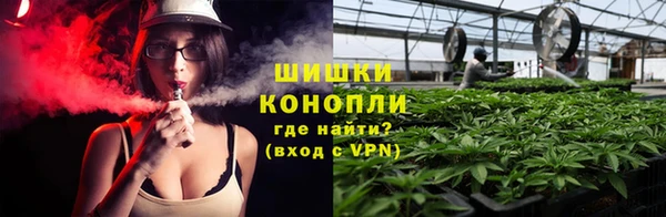 кокаин Тольятти