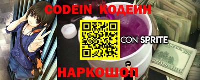 mdpv Обь