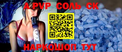 mdpv Обь