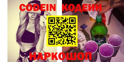 mdpv Обь