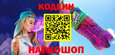 mdpv Обь