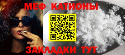mdpv Обь