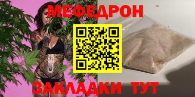 бутик Нягань