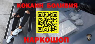первитин Обнинск