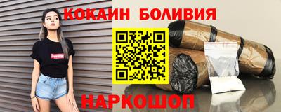 mdpv Обь