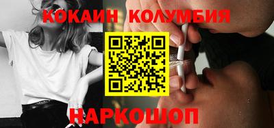 первитин Обнинск