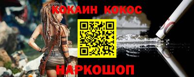 первитин Обнинск