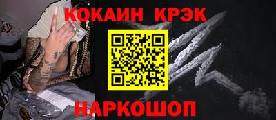 mdpv Обь