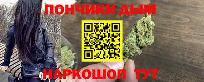первитин Обнинск