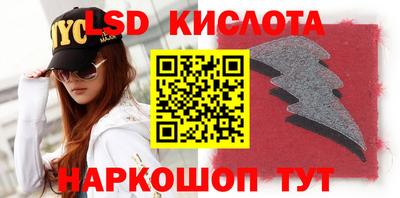 mdpv Обь