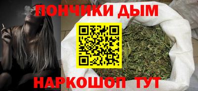 бутик Нягань