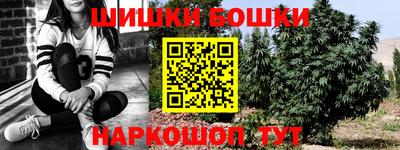 первитин Обнинск
