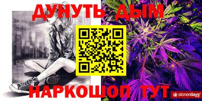 mdpv Обь