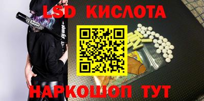 бутик Нягань