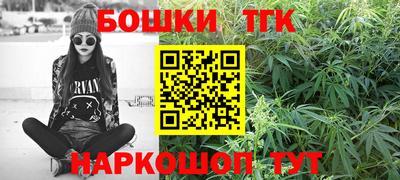 первитин Обнинск