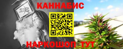 первитин Обнинск