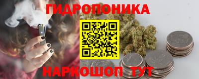 первитин Обнинск