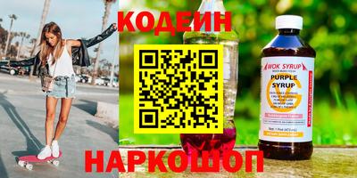 mdpv Обь