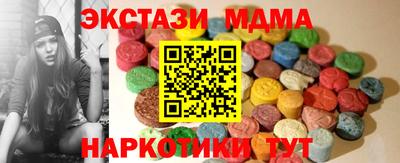 mdpv Обь
