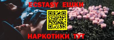 первитин Обнинск