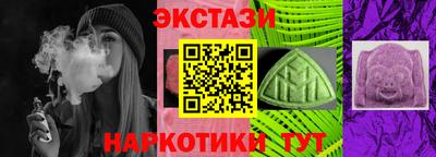 mdpv Обь