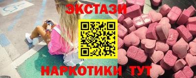 первитин Обнинск