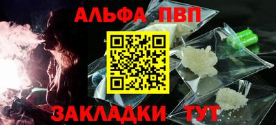 бутик Нягань