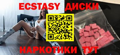 mdpv Обь