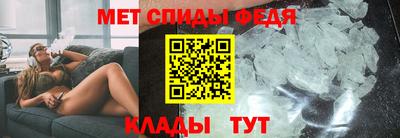 mdpv Обь