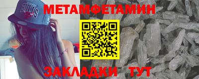 mdpv Обь