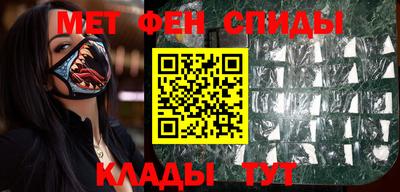 бутик Нягань