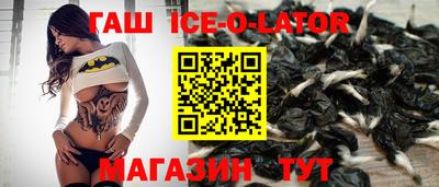 бутик Нягань