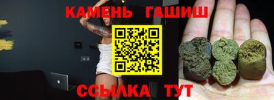 первитин Обнинск