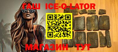 первитин Обнинск