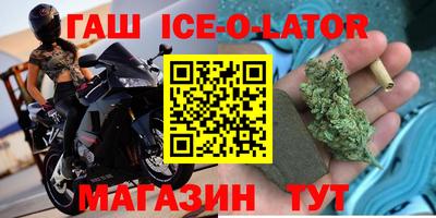 бутик Нягань