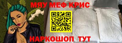бутик Нягань