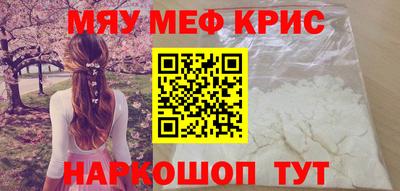 бутик Нягань