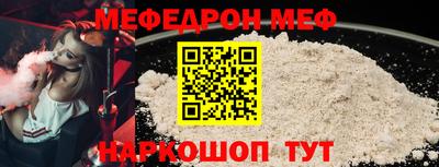 бутик Нягань